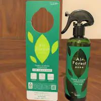 เราเตรียม Air Forest ไว้เป็นน้ำยาดับกลิ่น