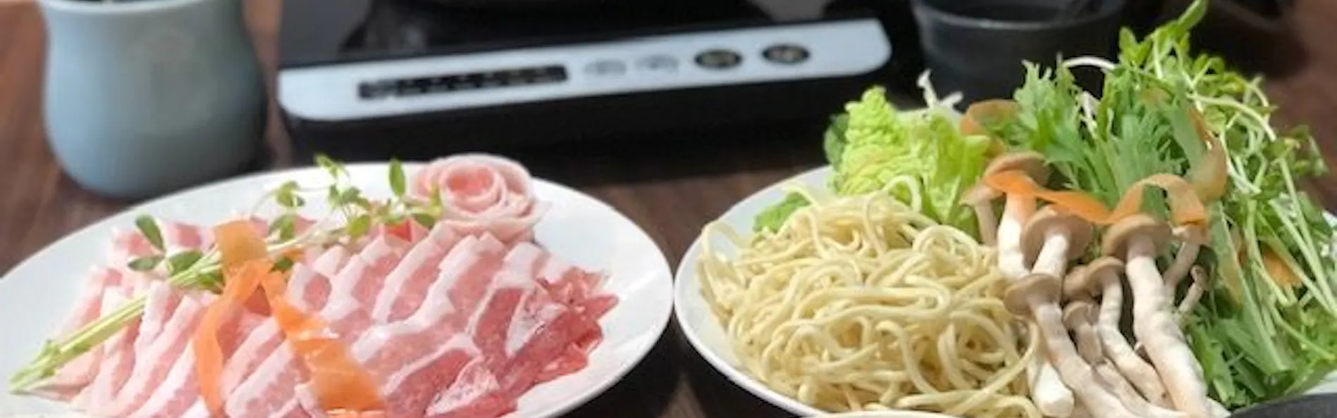 ホテルサンセットヒル