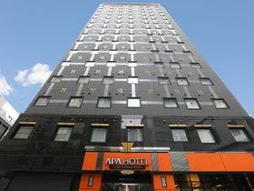 アパホテル<新宿 歌舞伎町中央>(全室禁煙)