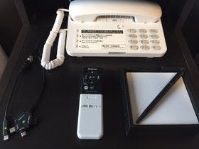 太田グランドホテル　Ohta Grand Hotel