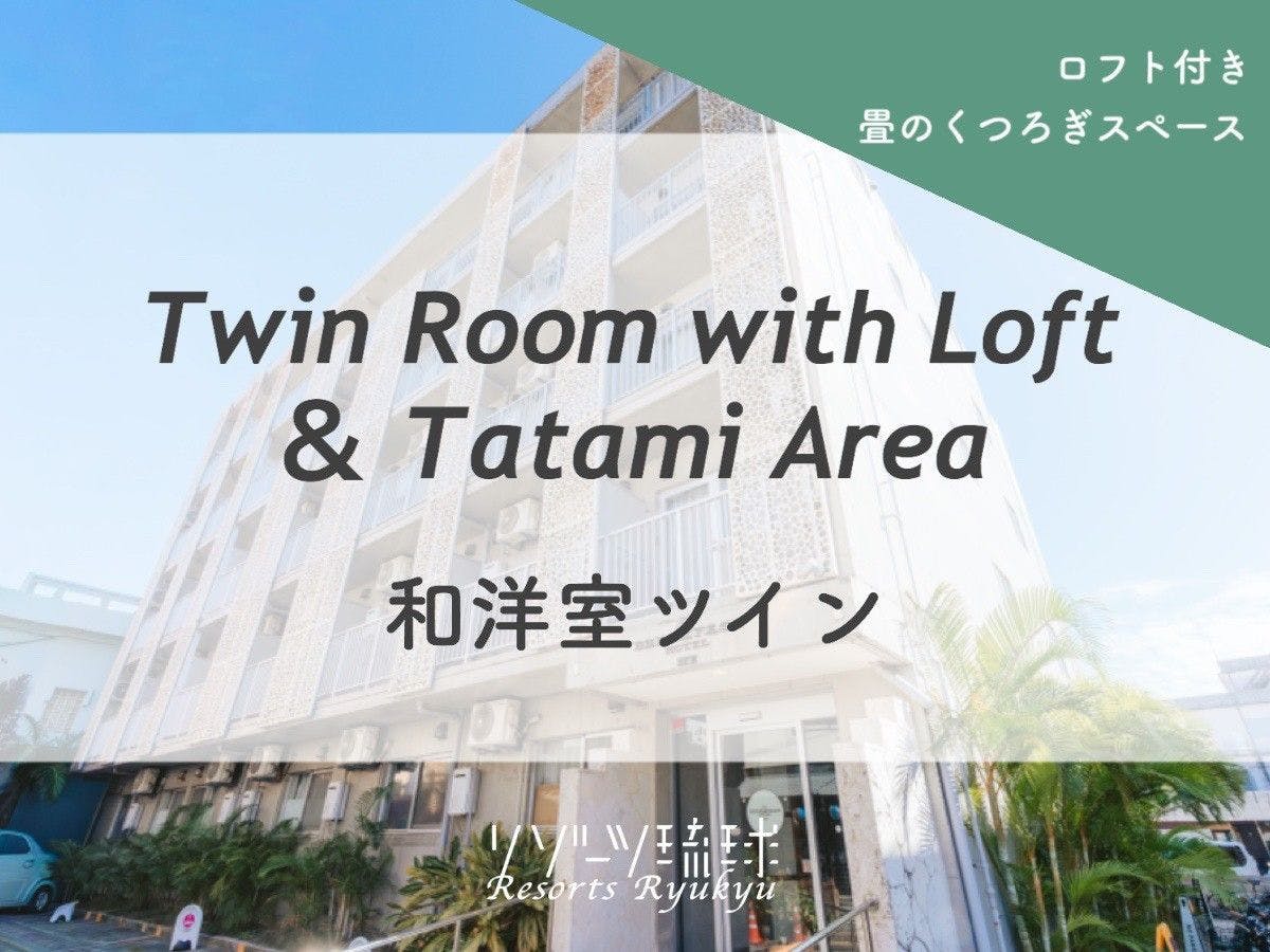 The BREAKFAST HOTEL MARCHE Ishigaki Island