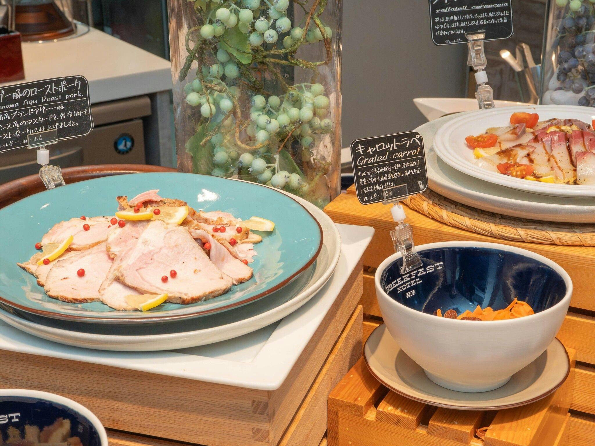 The BREAKFAST HOTEL MARCHE Ishigaki Island
