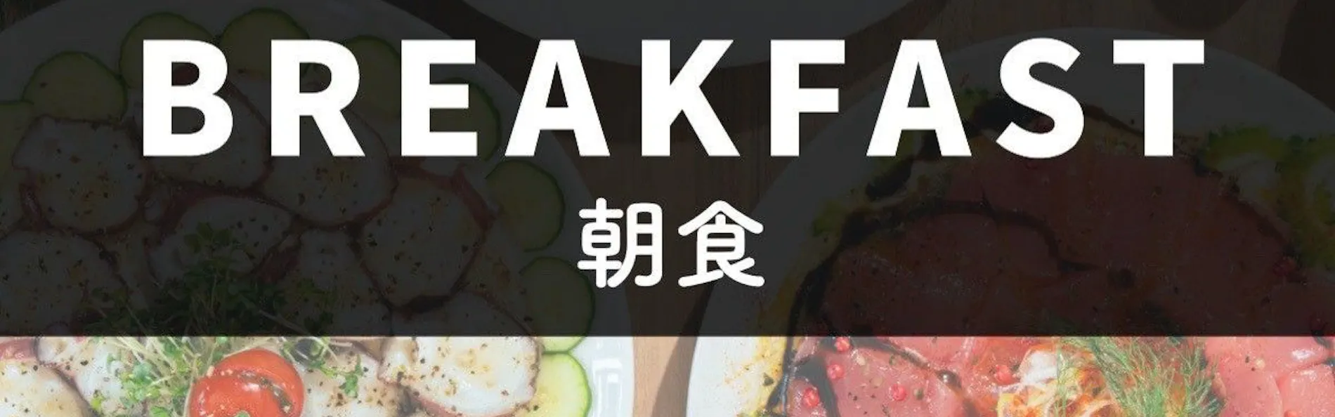 The BREAKFAST HOTEL MARCHE石垣島