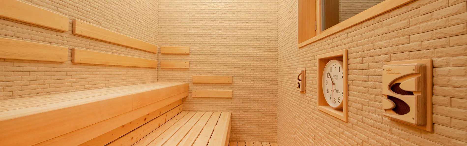 からくさホテルグランデ新大阪タワー