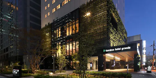 からくさホテルグランデ新大阪タワー