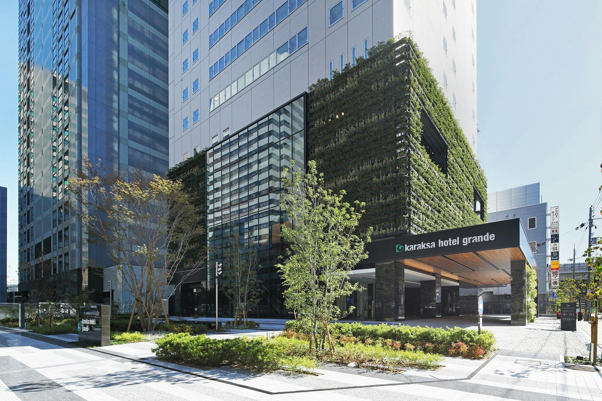 Tại khu vực Shin-Osaka, đây là một ngoại thất xanh mát hiếm thấy.