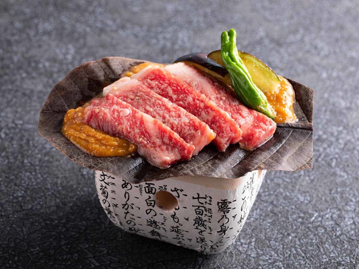 東急ステイ飛騨高山　結の湯（むすびのゆ）
