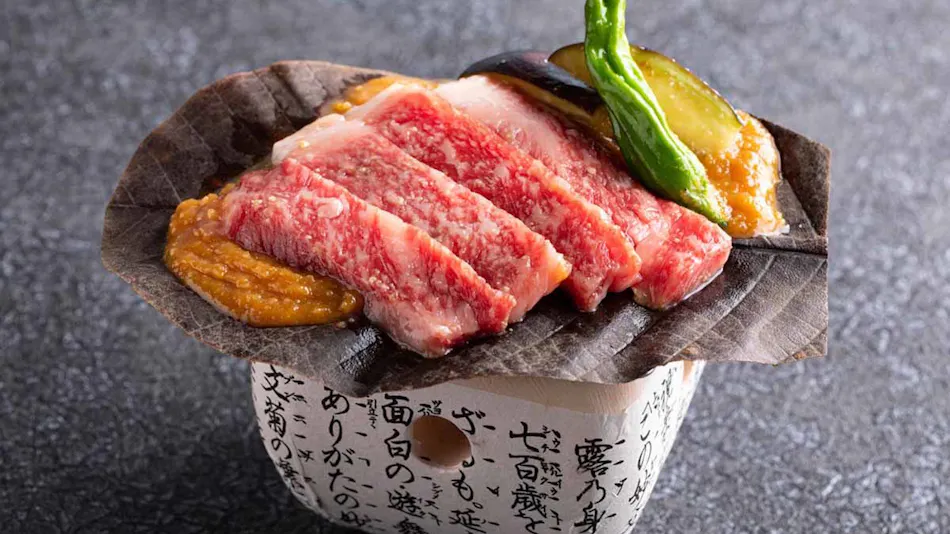 Tokyu Stay Hida Takayama Musubi no Yu