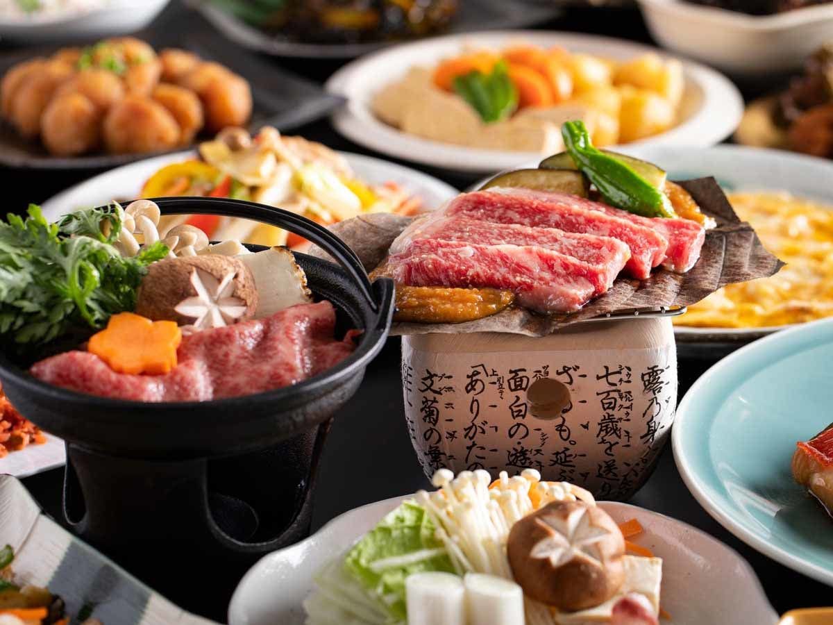 東急ステイ飛騨高山　結の湯（むすびのゆ）