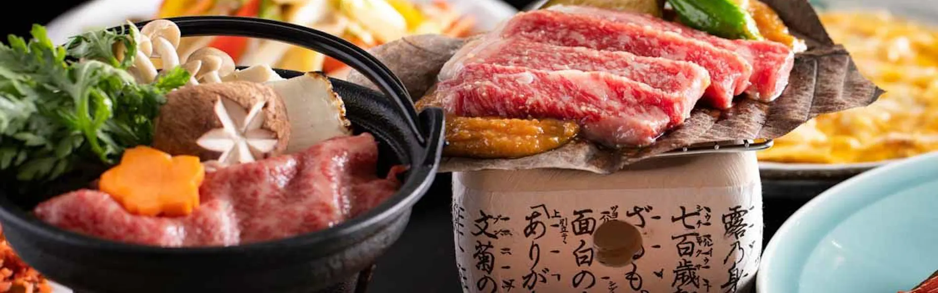 東急ステイ飛騨高山 結の湯(むすびのゆ)