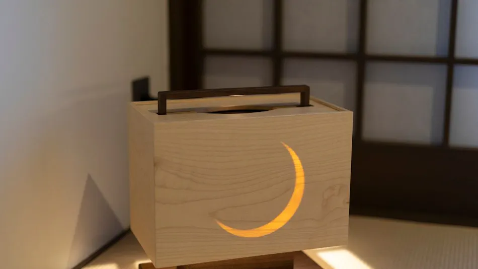 Tokyu Stay Hida Takayama Musubi no Yu