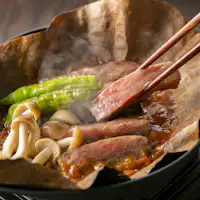 *【夕食:飛騨牛朴葉焼き(一例)】