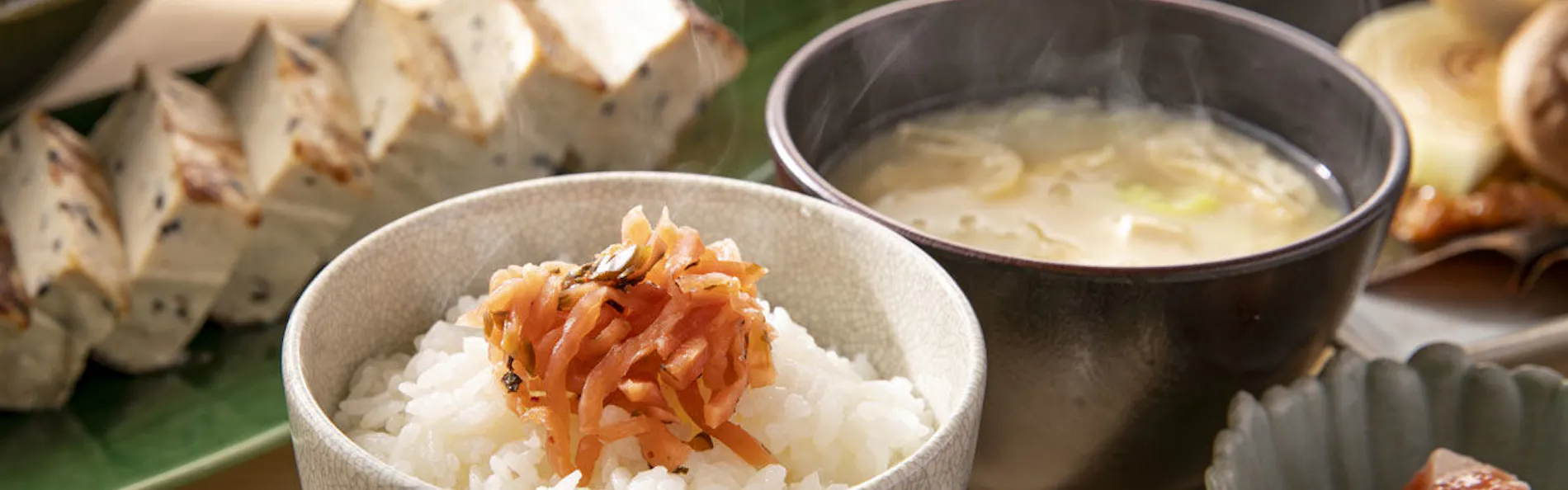 東急ステイ飛騨高山 結の湯(むすびのゆ)
