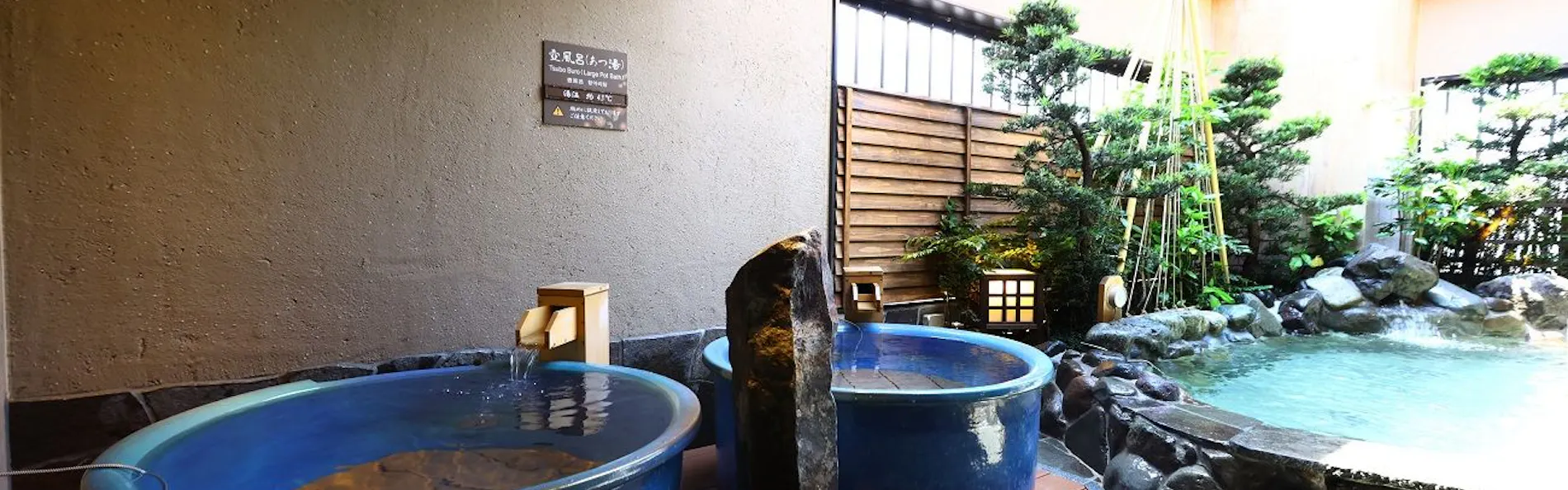 天然温泉 加賀の宝泉 御宿 野乃金沢(ドーミーインチェーン)