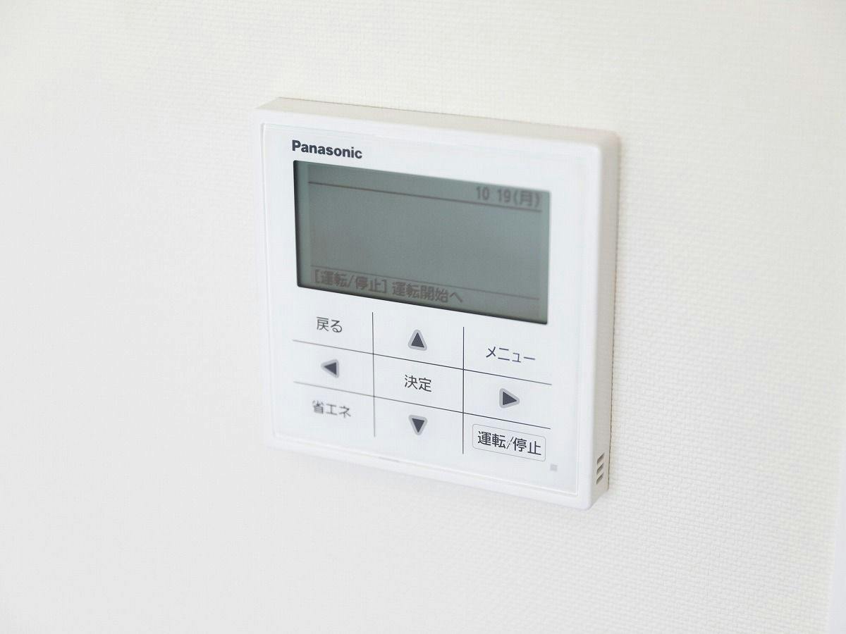 エアコンは冷房・暖房切り替え可能