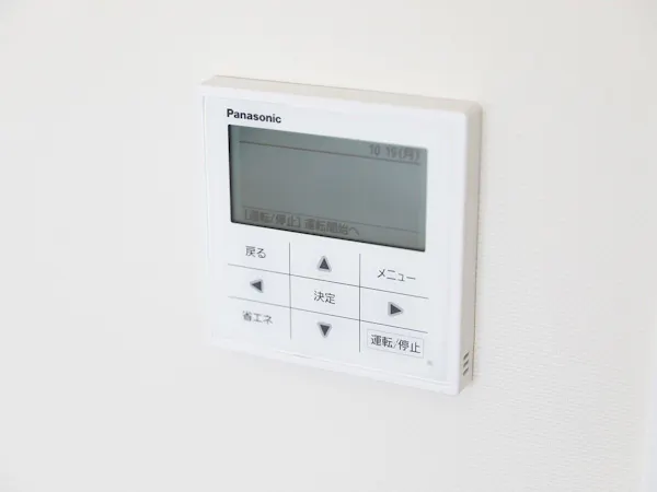 エアコンは冷房・暖房切り替え可能