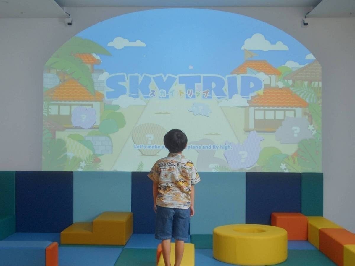 Sky Trip - โอกินาว่าทริปแห่งท้องฟ้า -