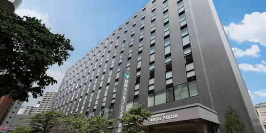 静鉄ホテルプレジオ東京田町