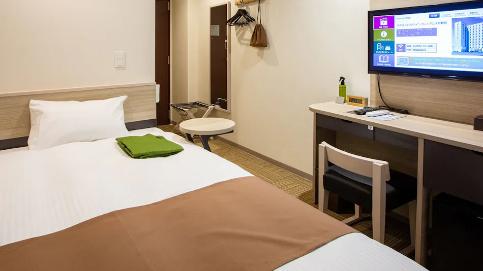 Kuretake Inn Premium Ogaki Ekimae