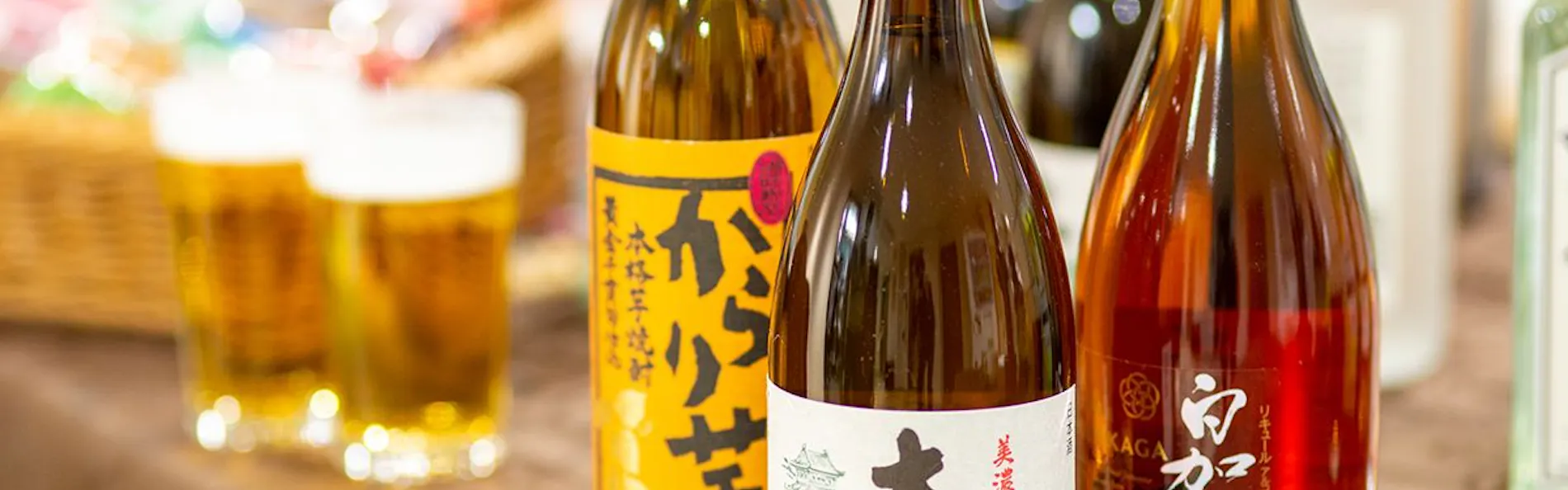 くれたけインプレミアム大垣駅前