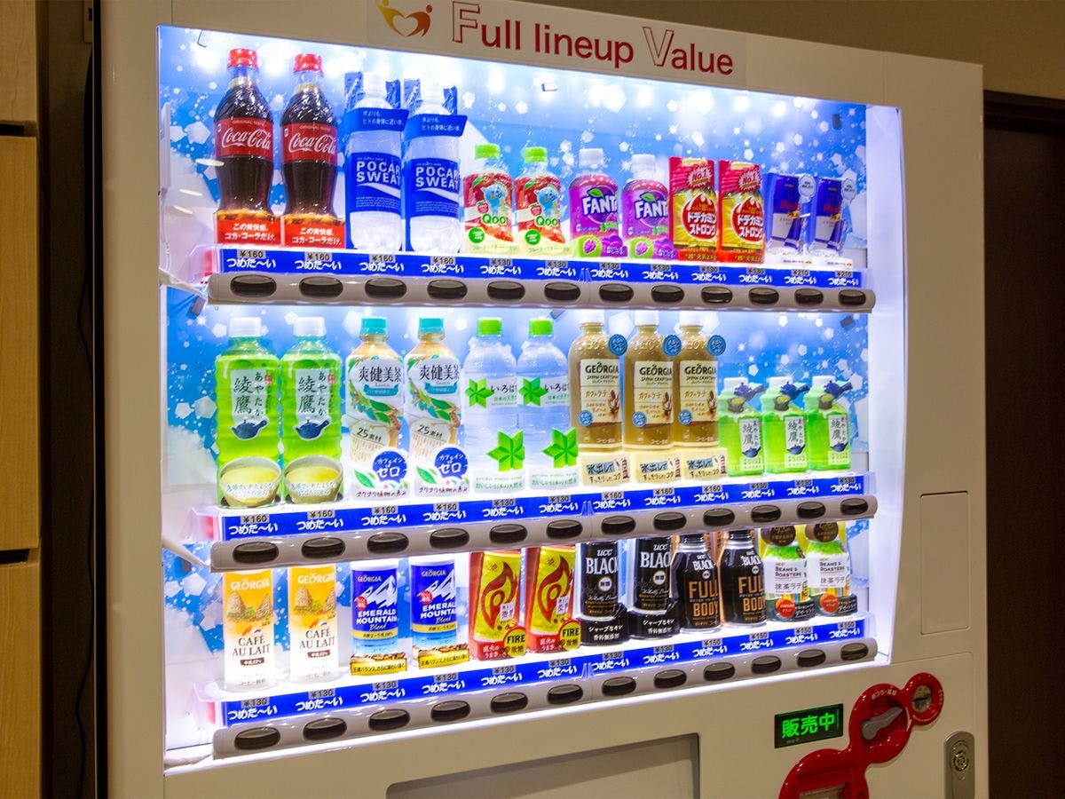 ภายในอาคาร (ตู้จำหน่ายสินค้าอัตโนมัติ)