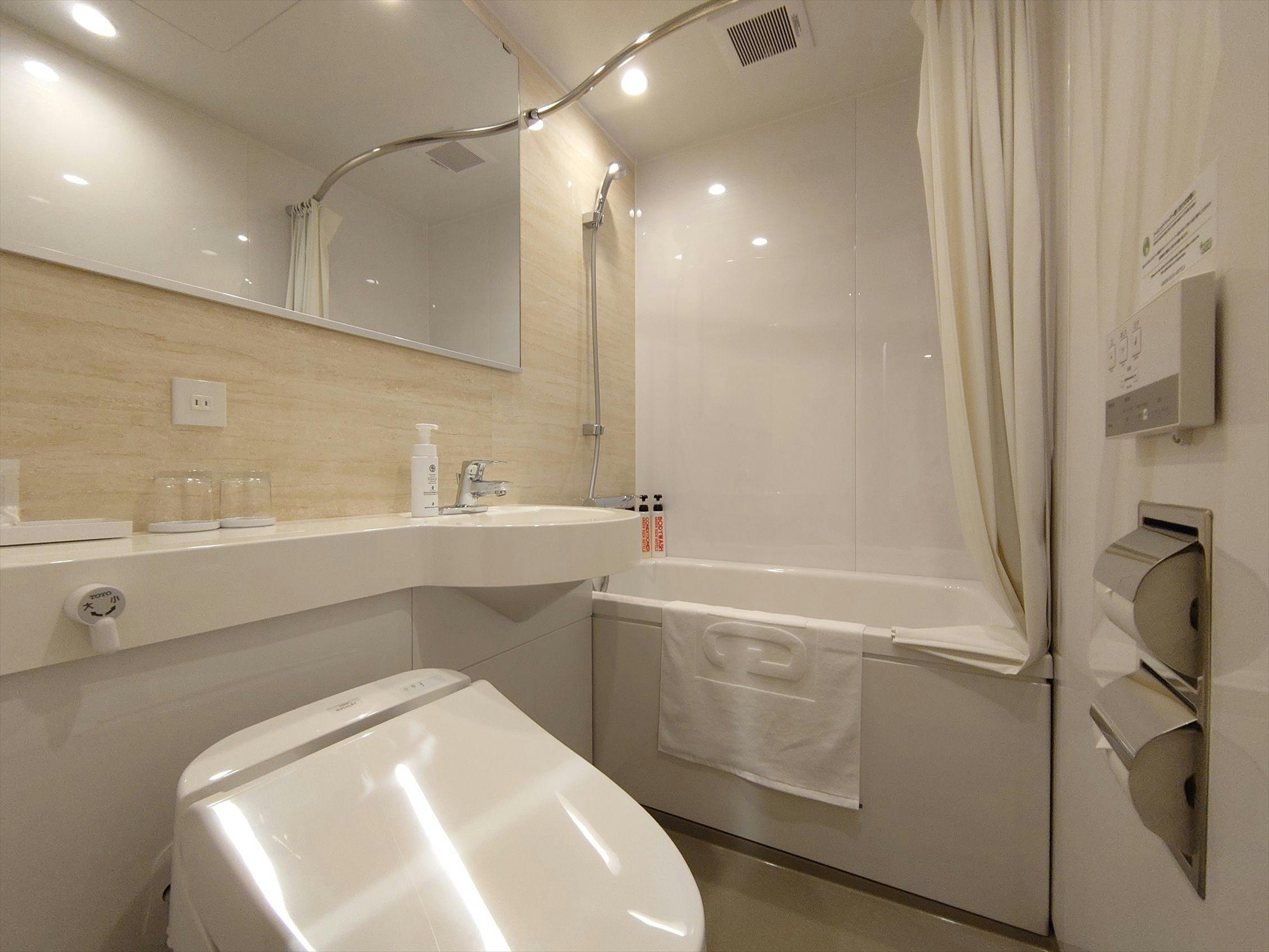 Green Rich Hotel Yonago Ekimae (Artificial Hot Spring Futamata Yunohana)