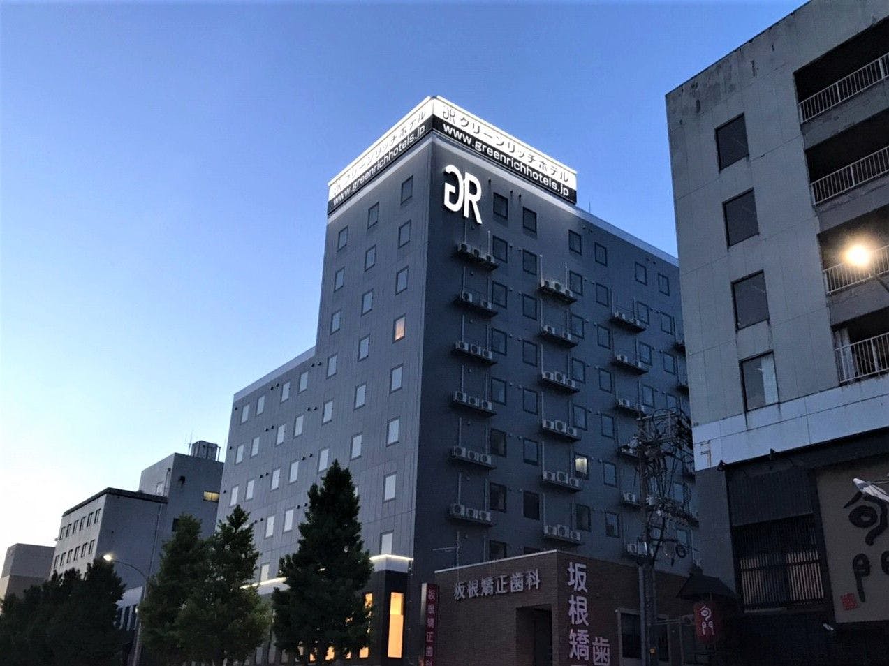 グリーンリッチホテル米子駅前（人工温泉 二股湯の華）