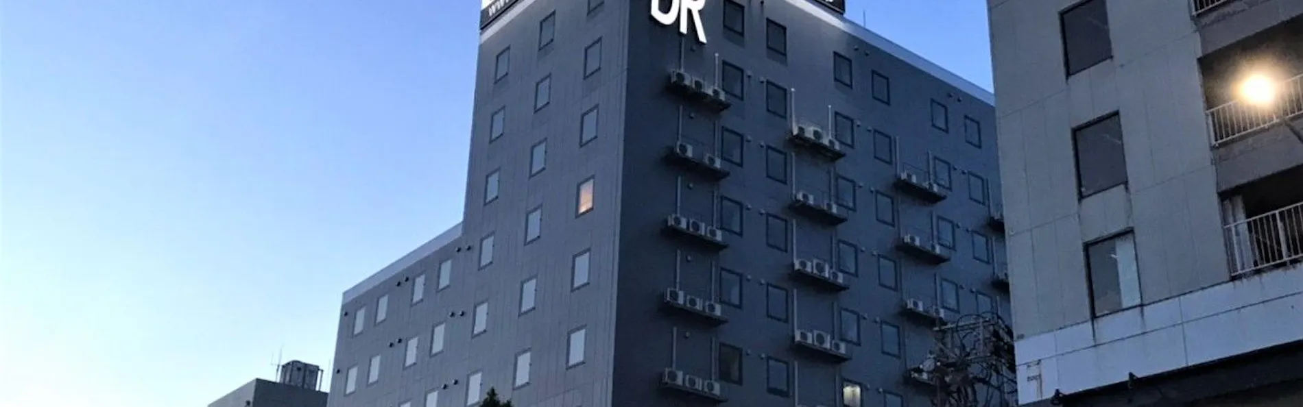 グリーンリッチホテル米子駅前(人工温泉 二股湯の華)