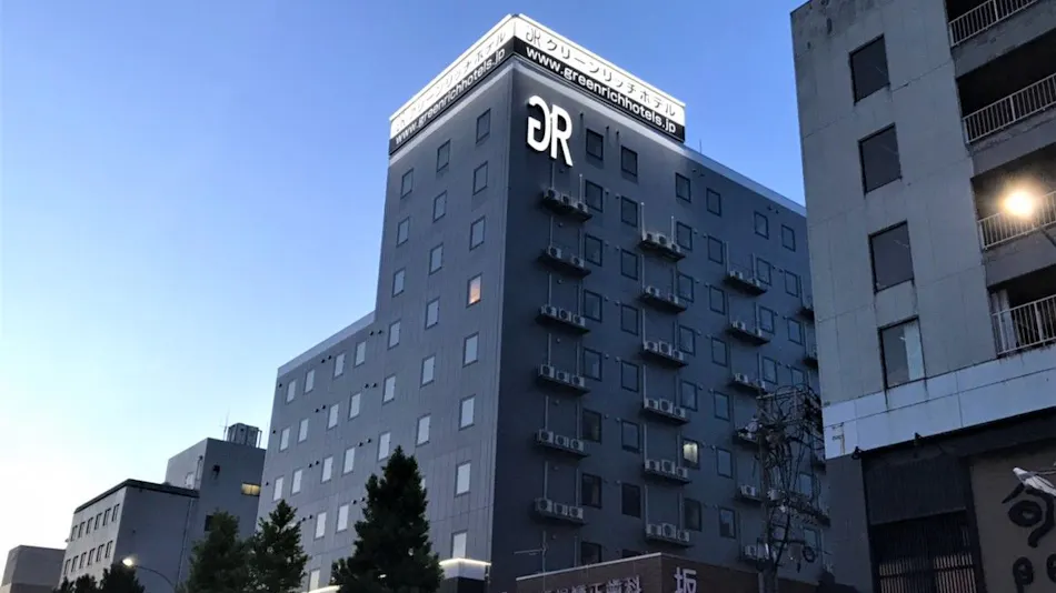 Green Rich Hotel Yonago Ekimae (Artificial Hot Spring Futamata Yunohana)
