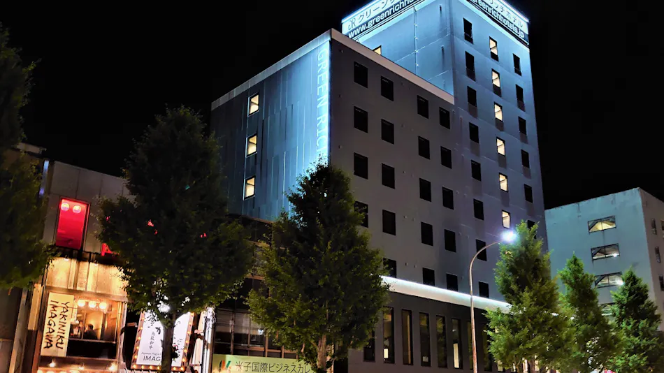Green Rich Hotel Yonago Ekimae (Artificial Hot Spring Futamata Yunohana)