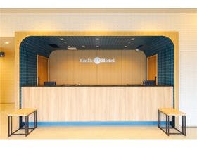 スマイルホテル湘南藤沢