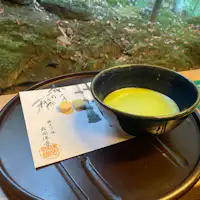 คามาคุระ โฮโคคุจิ