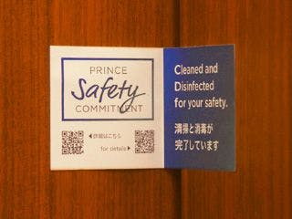 「Safetyシール」の導入