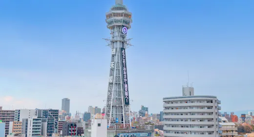 2026年2月1日リブランドオープン|シンプルステイ【素泊り】大阪観光の拠点にぴったり!