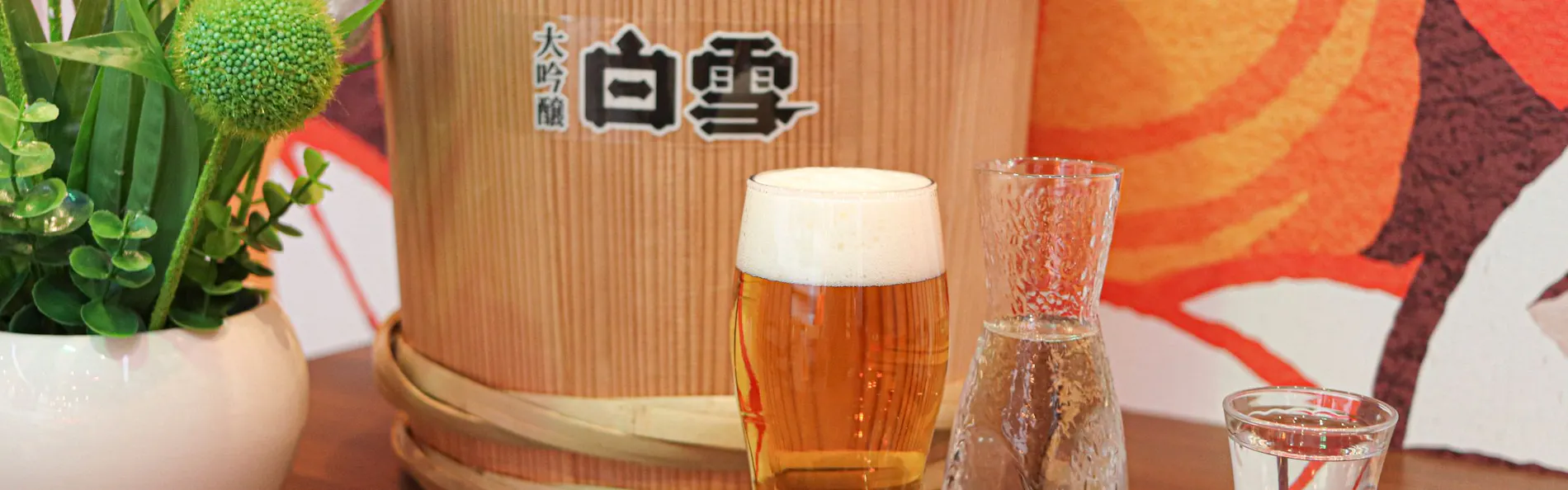 日和ホテル大阪新世界
