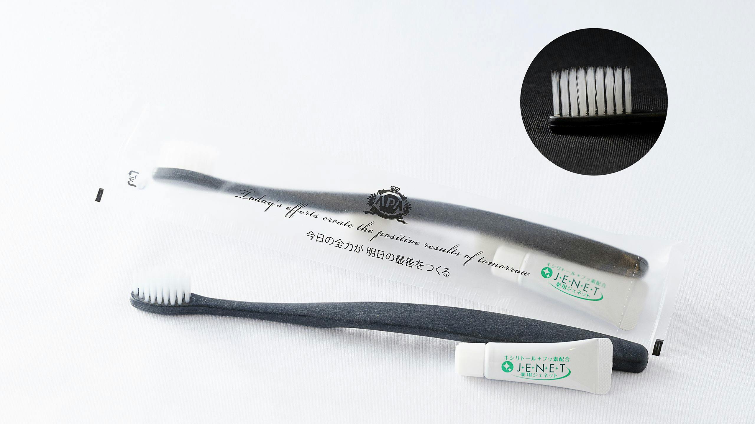 歯ブラシをご用意。