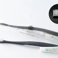 歯ブラシをご用意。