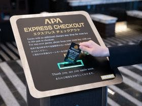 アパホテル＜秋葉原駅電気街口＞