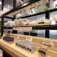 ◆無料アメニティバー