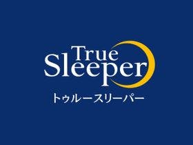 アットインホテル豊田市駅