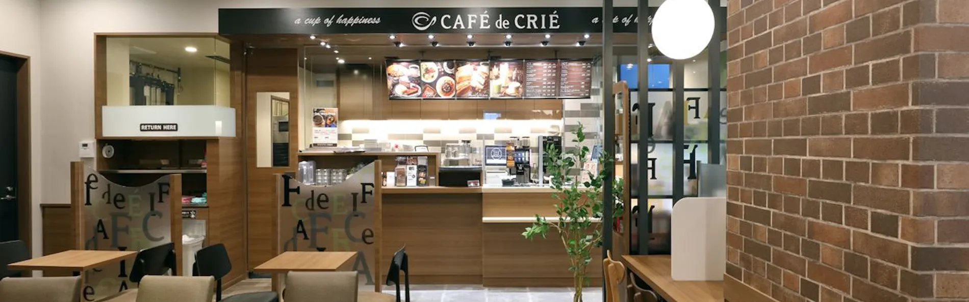 アットインホテル豊田市駅