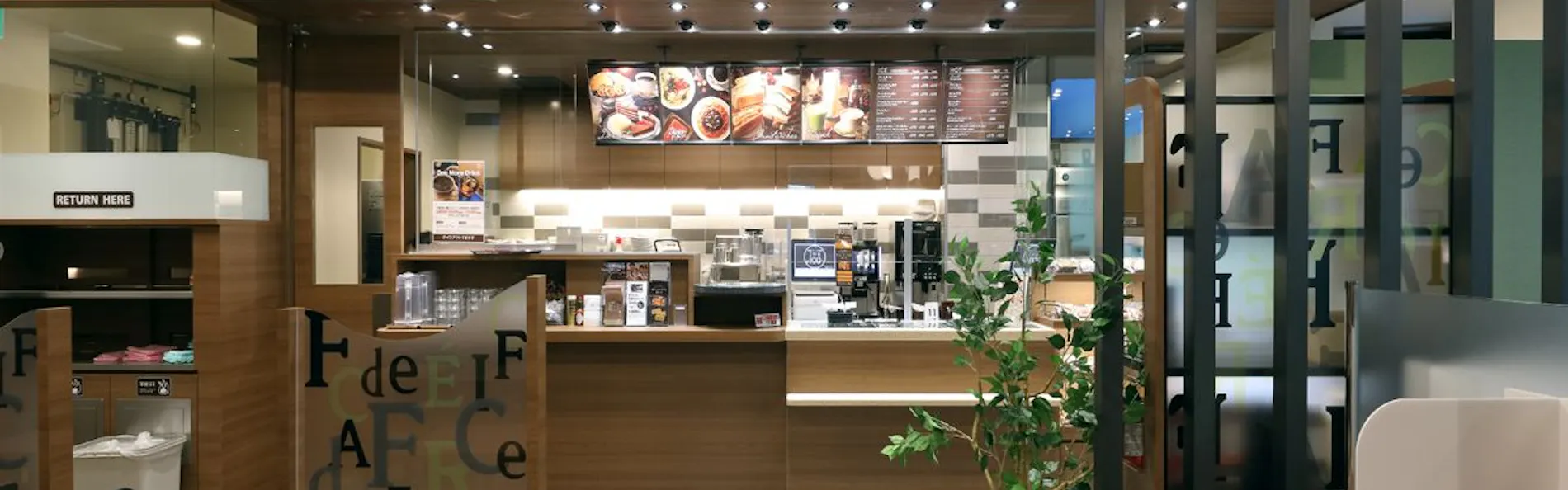 アットインホテル豊田市駅