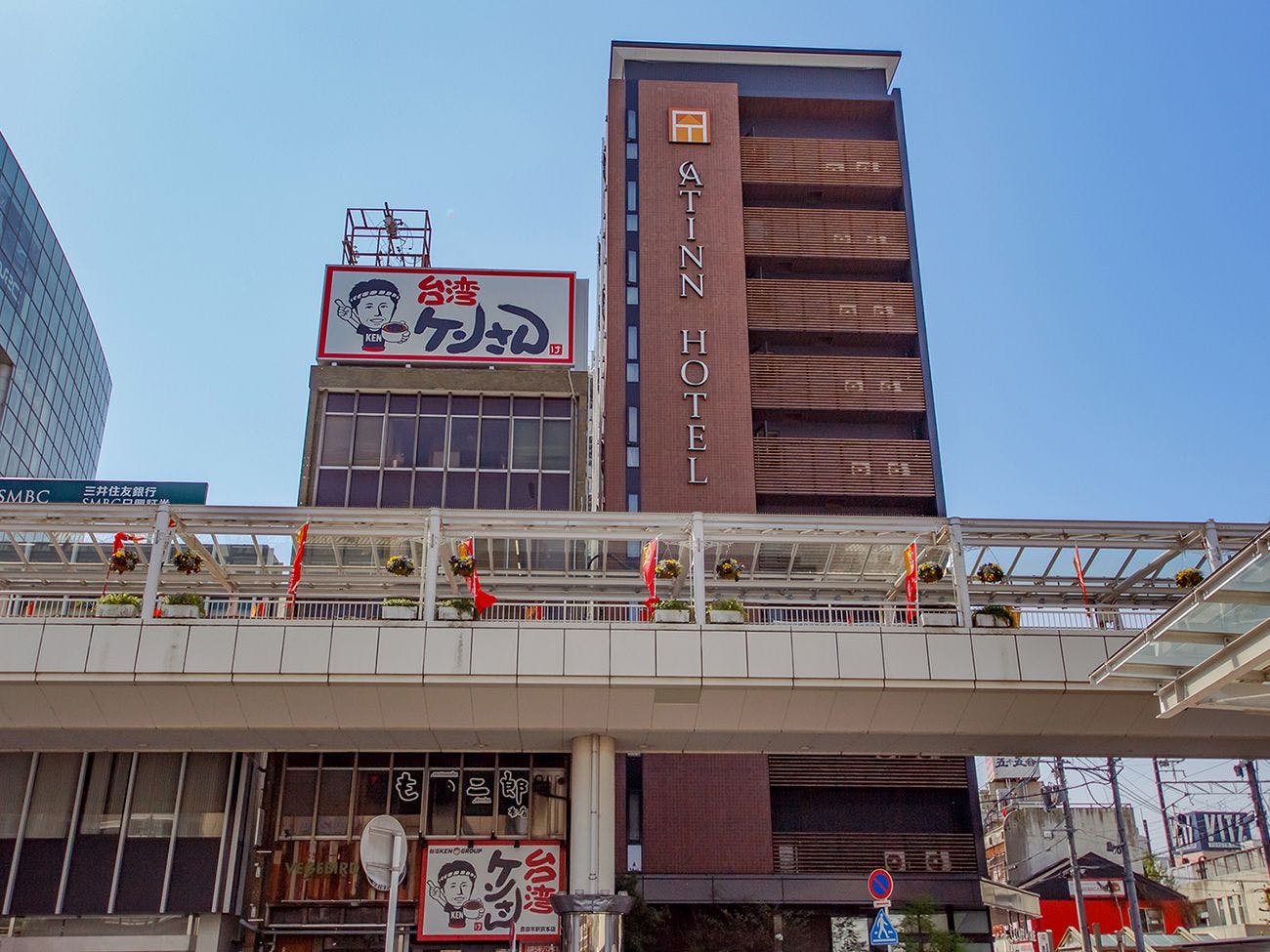 ◆外観（遠景）