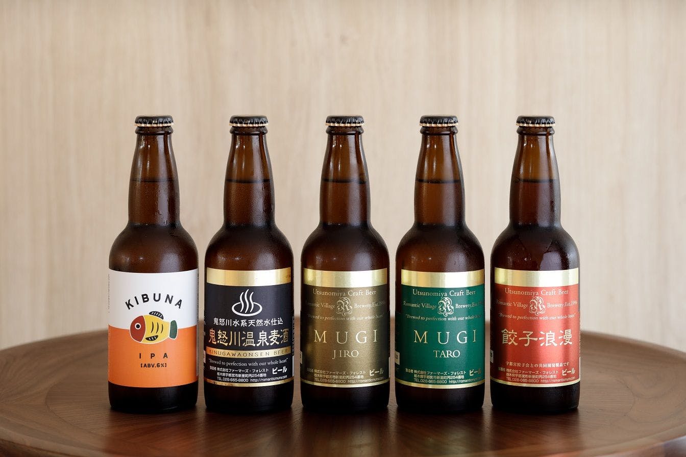 道の駅 うつのみやろまんちっく村