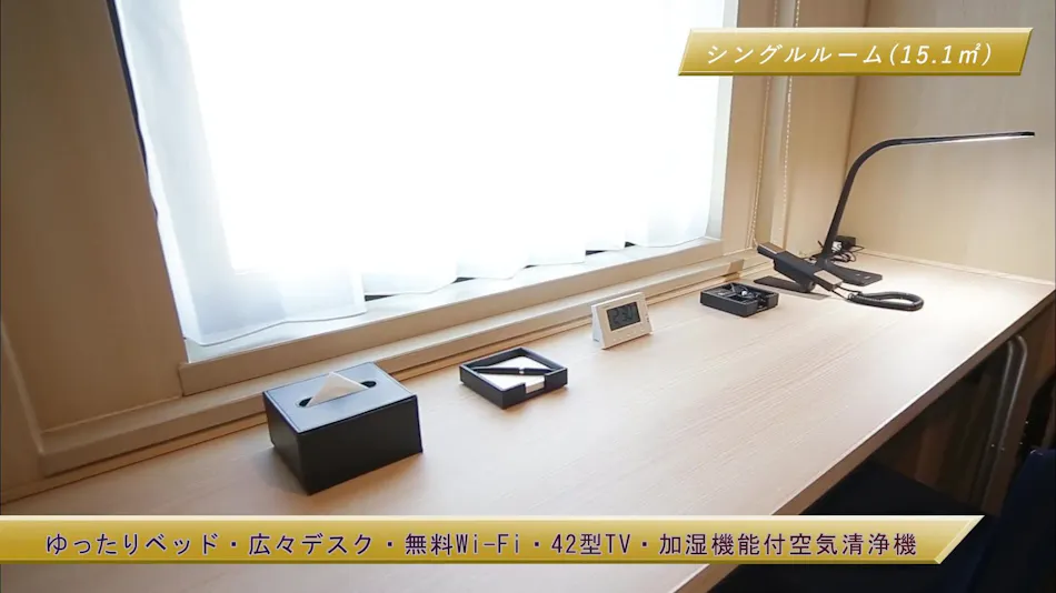 JR Clement Inn Kochi