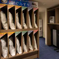 Tidur yang selesa bermula dari bantal.