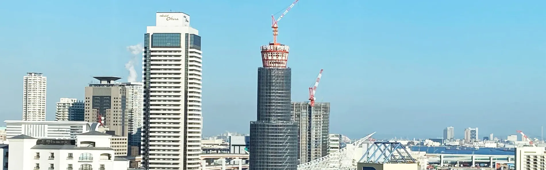 神戸ホテルジュラク
