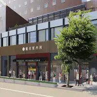 プランイメージ