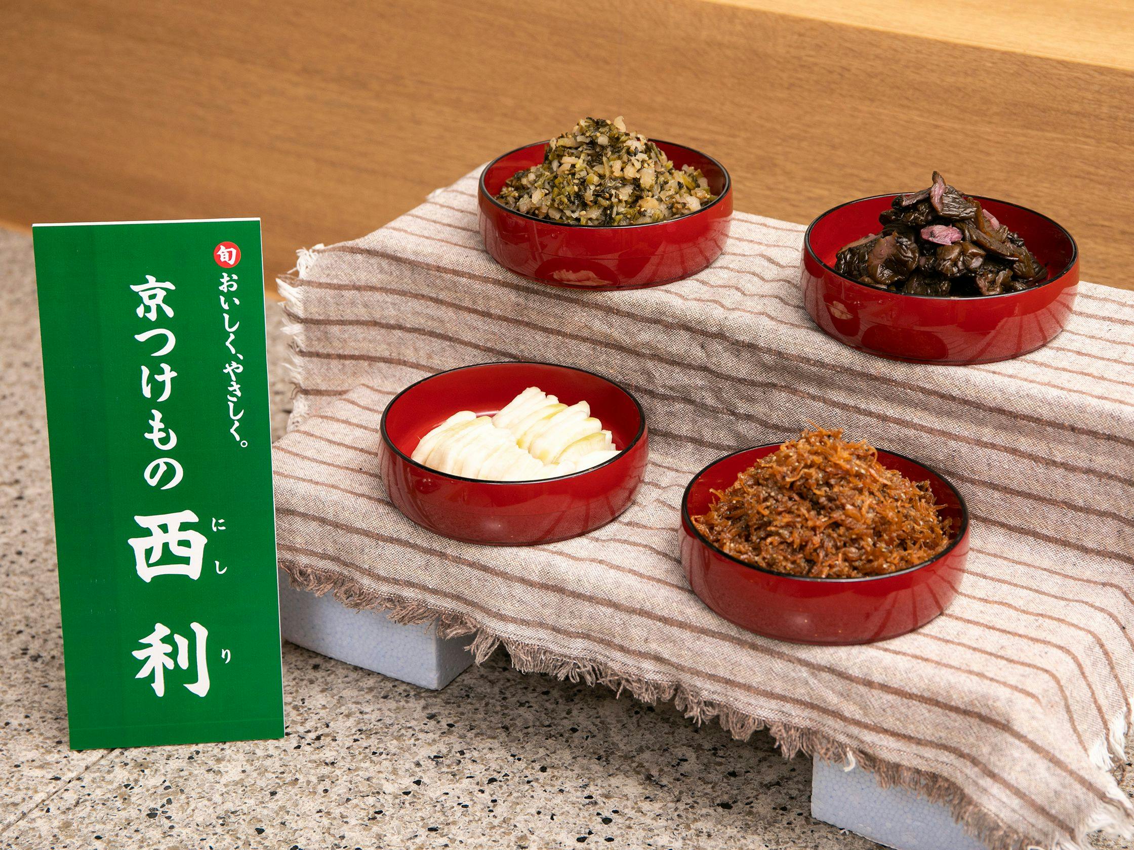 【24時間ステイ／朝食付】12:00チェックイン翌12:00アウトの24時間滞在OK