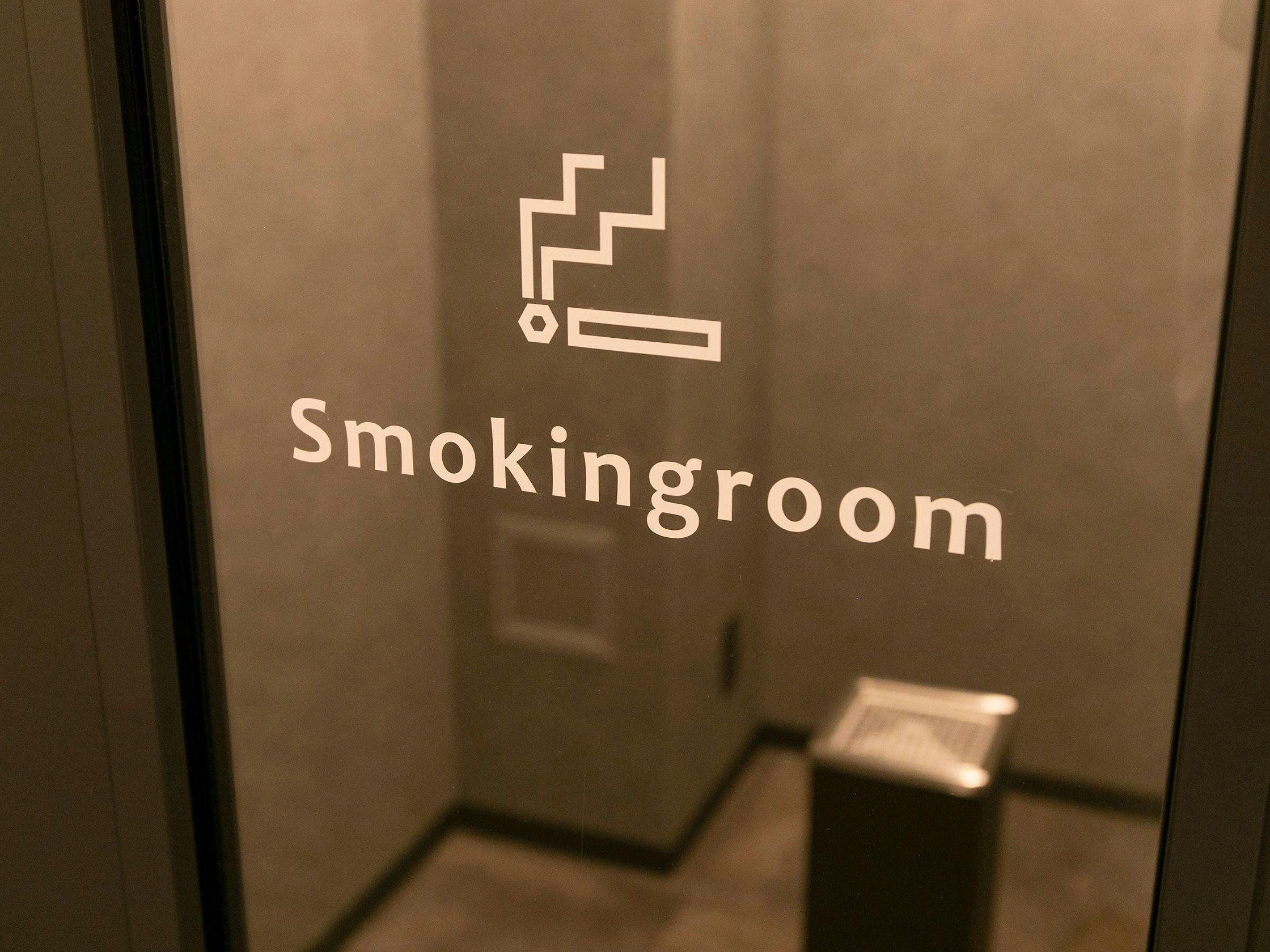 【สิ่งอำนวยความสะดวก】พื้นที่สูบบุหรี่